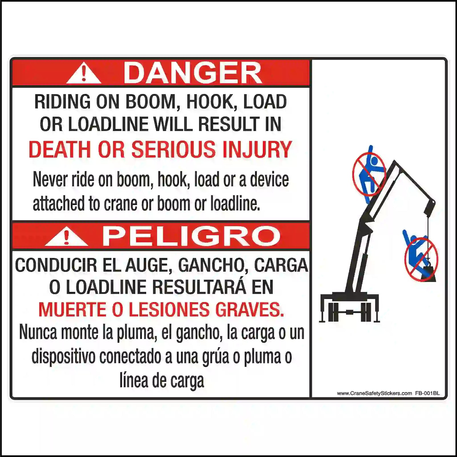 Safety warning sign about dangers of riding on crane boom, hook, or loadline with bilingual text.
